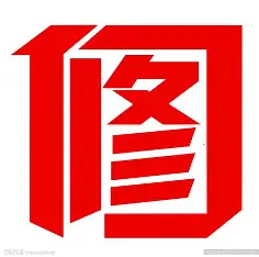 修图 · 智能设计